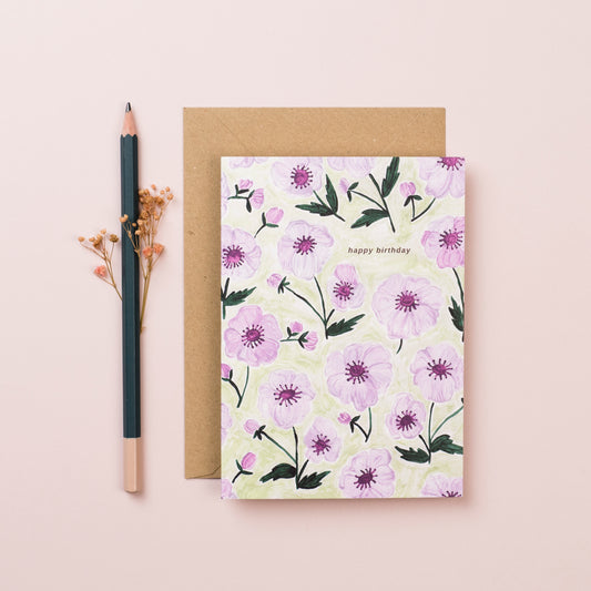 Happy Birthday Geums Greeting Card